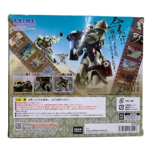 BANDAI (バンダイ) フィギュア 2019年 ロボット魂 ＜SIDE MS＞ MS-06 量産型ザク ver. A.N.I.M.E.
