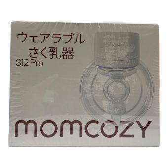 momcozy ウェアラブル搾乳機 S12 Pro