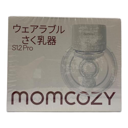 momcozy ウェアラブル搾乳機 S12 Pro