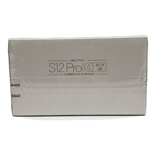 momcozy ウェアラブル搾乳機 S12 Pro