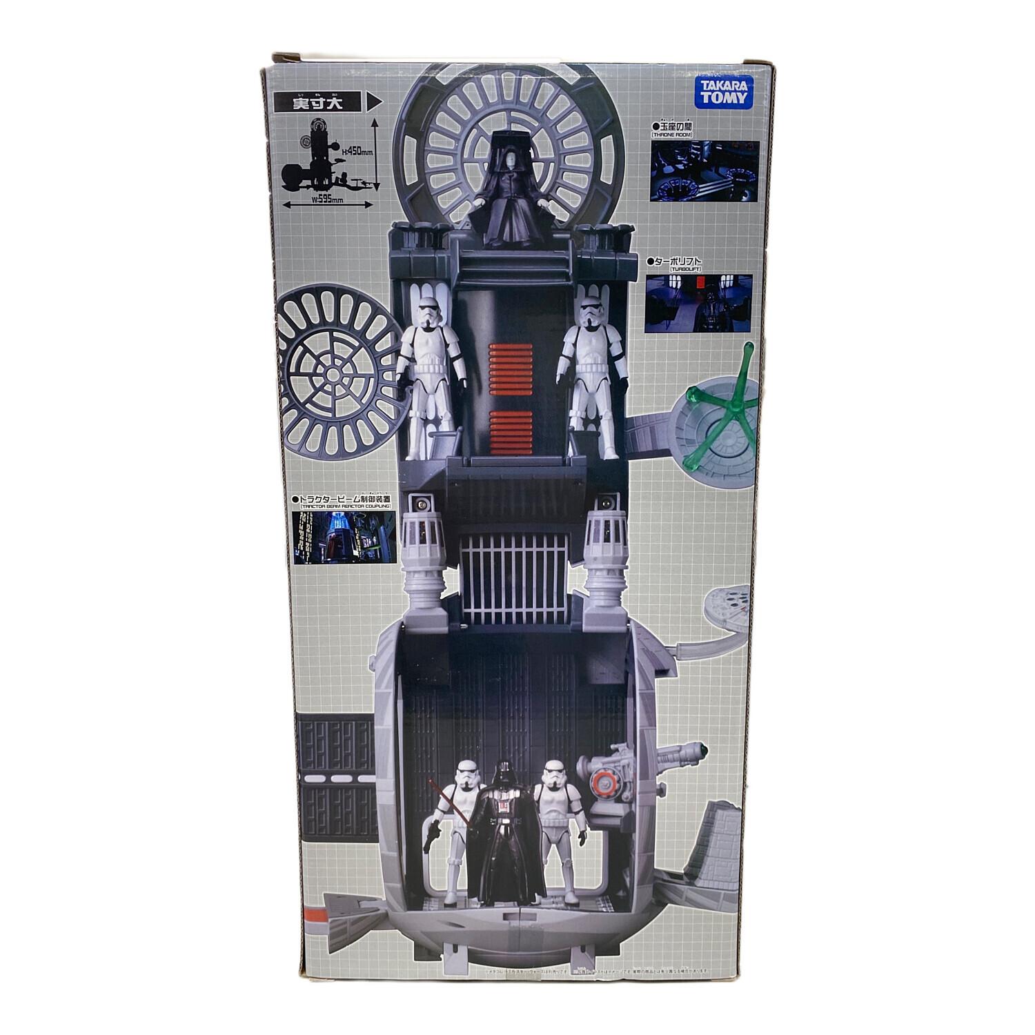 TOMY (トミー) トミカ メタコレ スター・ウォーズ 超変形