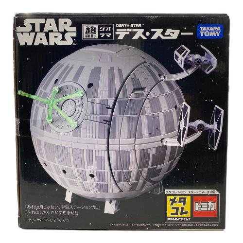 TOMY (トミー) トミカ メタコレ スター・ウォーズ 超変形ジオラマ デス・スター