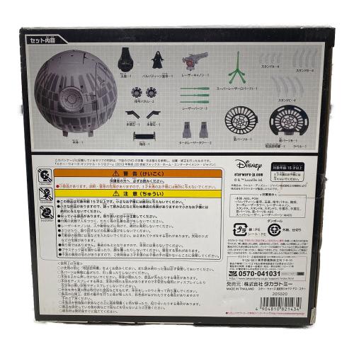TOMY (トミー) トミカ メタコレ スター・ウォーズ 超変形ジオラマ デス・スター