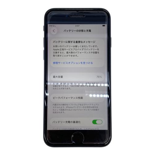 Apple iPhone SE(第3世代) ミッドナイトカラー