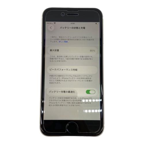 Apple iPhone SE(第3世代) スターライトカラー 64GB MMYD3J/A