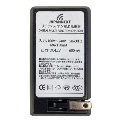 CANON (キヤノン) コンパクトデジタルカメラ ゴム劣化有 IXY DIGITAL 93015 1240万画素(総画素) 1/2.3型CCD 専用電池 9219200339