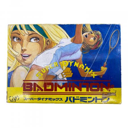 ファミコン用ソフト スーパーダイナミックス バトミントン