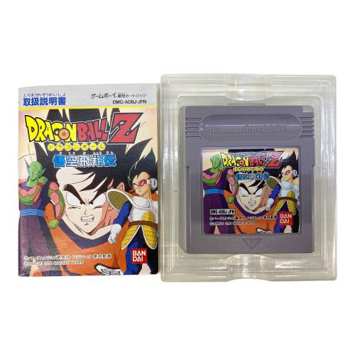 ゲームボーイ用ソフト ドラゴンボールZ 悟空飛翔伝 -｜トレファクONLINE