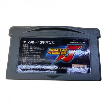 Nintendo (ニンテンドー) ゼルダの伝説 ファミコントランプ(リンクと