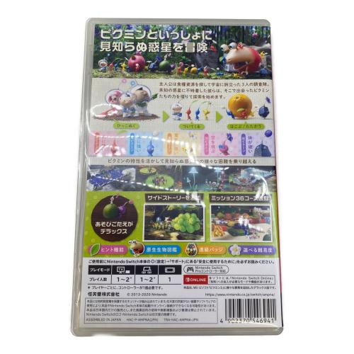 Nintendo (ニンテンドー) ピクミン3 デラックス Nintendo Switch用ソフト CERO A (全年齢対象)