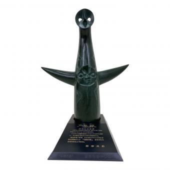 岡本太郎 (オカモトタロウ) 太陽の塔 1970