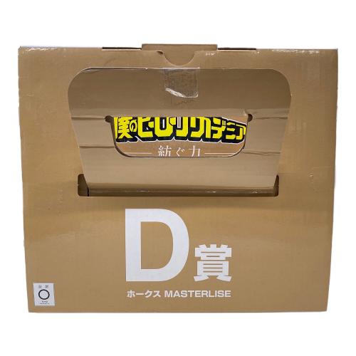 僕のヒーローアカデミア (ボクノヒーローアカデミア) フィギュア ホークス D賞