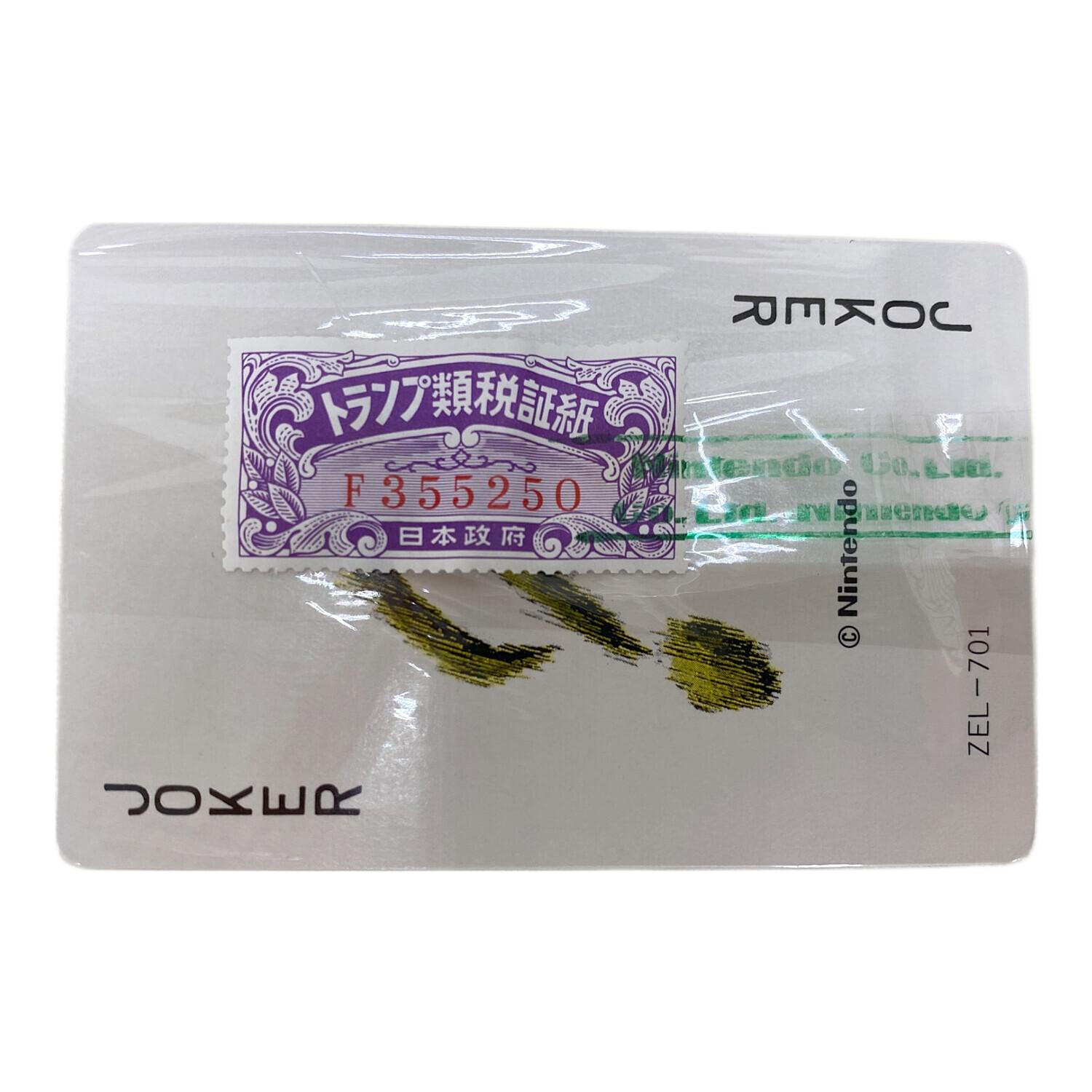 Nintendo (ニンテンドー) レトロホビー ゼルダの伝説 ファミコン