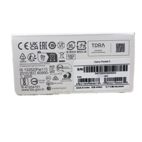 DJI (ディー・ジェイ・アイ) アクションカメラ OSMO POCKET 3