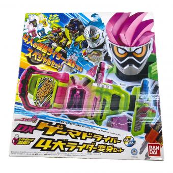 仮面ライダーエグゼイド (カメンライダーエグゼイド) 仮面ライダー DXゲーマドライバー 4大ライダー変身セット