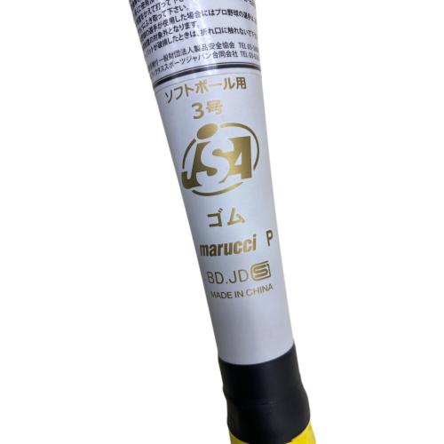 marucci (マルーチ) 軟式バット 3号 ホワイトゴールド ケース付 MJFPEDT