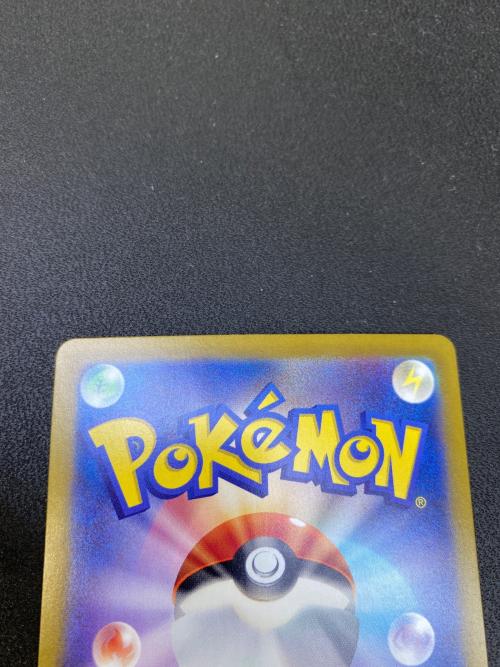 ラティアスEX 087/064 SAR ポケモンカード