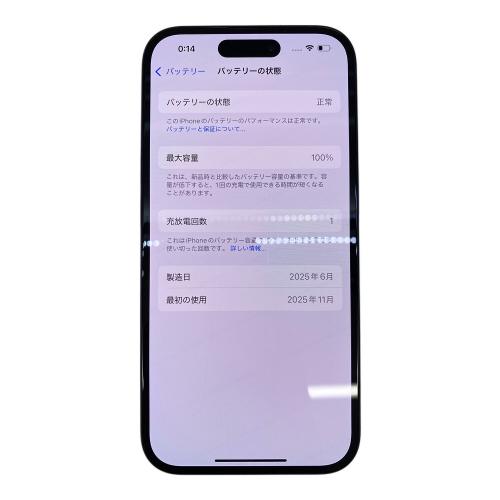 Apple (アップル) iPhone16 MYDQ3J/A