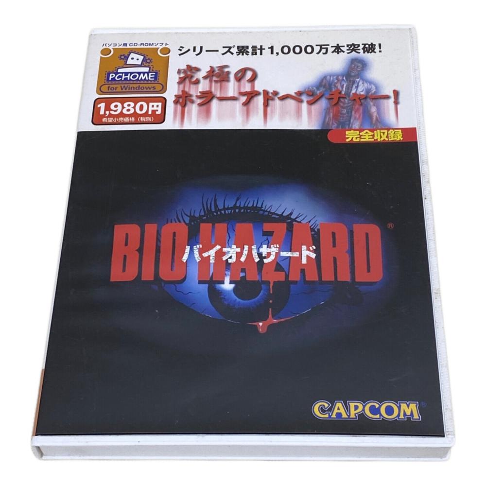 カプコン BIO HAZARD Windows95/98 CDソフト -｜トレファクONLINE