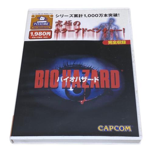 カプコン BIO HAZARD Windows95/98 CDソフト -