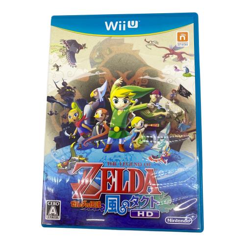 ゼルダの伝説 風のタクト HD Wii U用ソフト CERO A (全年齢対象)