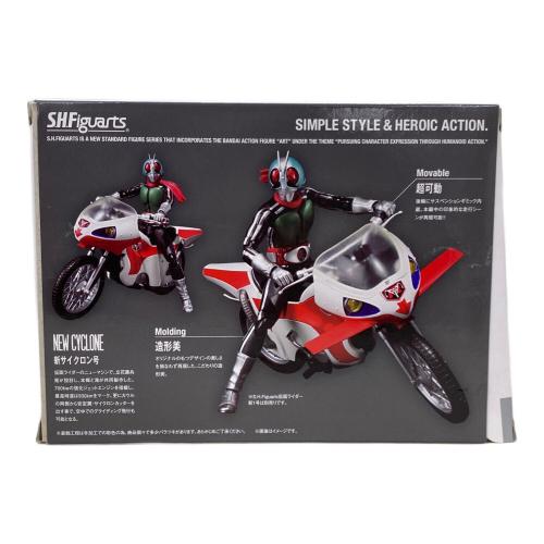 BANDAI (バンダイ) S.H.Figuarts 新サイクロン号 仮面ライダー 魂WEB