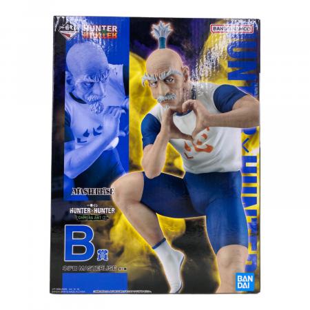 HUNTER×HUNTER (ハンター×ハンター) ネテロ フィギュア 一番くじ