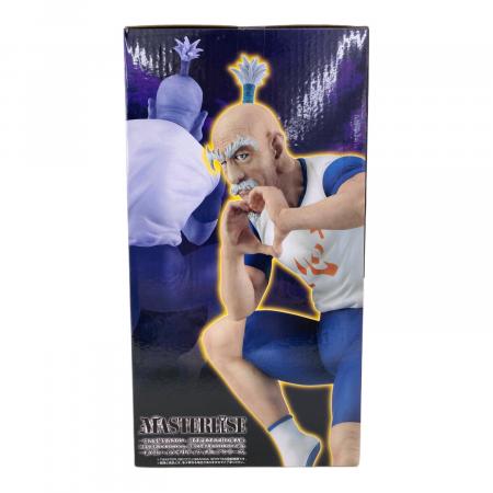 HUNTER×HUNTER (ハンター×ハンター) ネテロ フィギュア 一番くじ