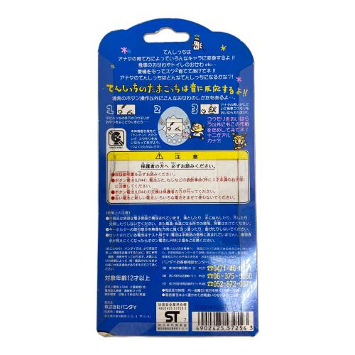 BANDAI (バンダイ) てんしっちのたまごっち