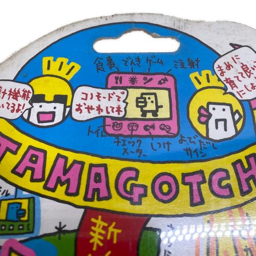 BANDAI (バンダイ) たまごっち