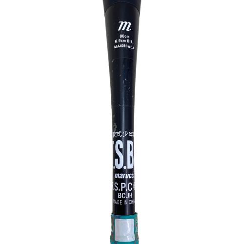 marucci (マルーチ) wanicrusher jr バット 80cm 軟式少年用 ケース付き ブラック