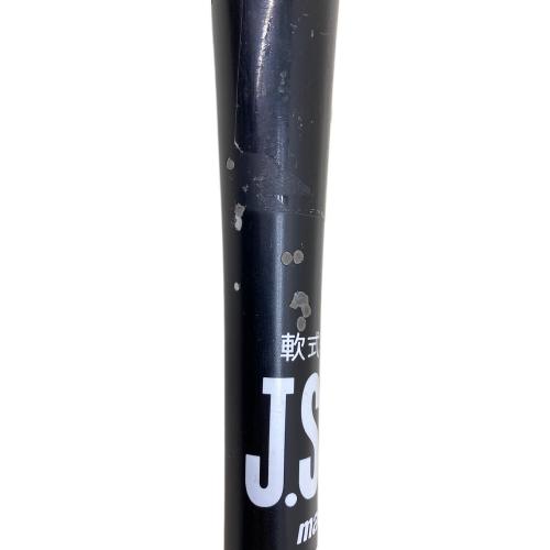 marucci (マルーチ) wanicrusher jr バット 80cm 軟式少年用 ケース付き ブラック
