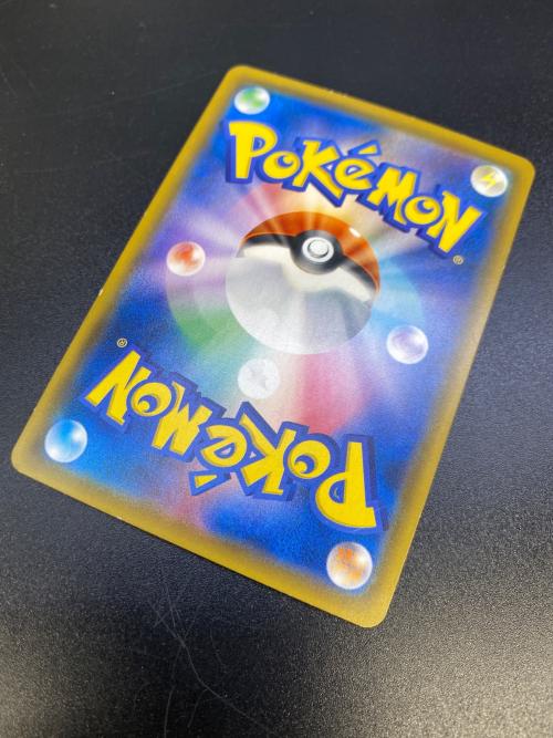 ゲッコウガ＆ゾロアーク ポケモンカード 059/055 SR ナイトユニゾン