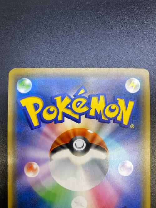 マオ＆スイレン ポケモンカード 107/095 SR　オルタージェネシス