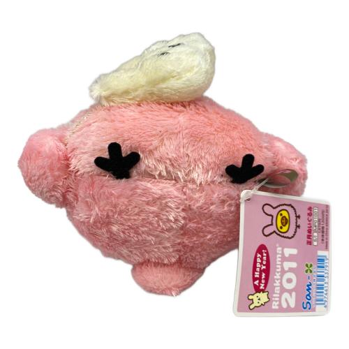 コリラックマ キイロイトリ(卯) 正月ぬいぐるみ2011 ヌイグルミ