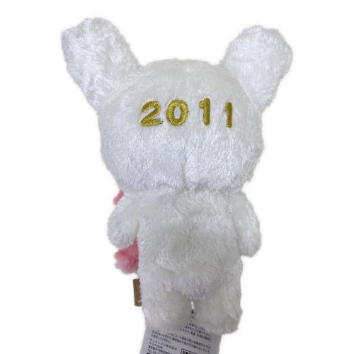 コリラックマ コリラックマ(卯) 正月ぬいぐるみ2011 ヌイグルミ