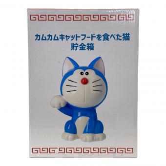 ドラえもん (ドラエモン) カムカムキャットフードを食べた猫貯金箱 キャラクターグッズ
