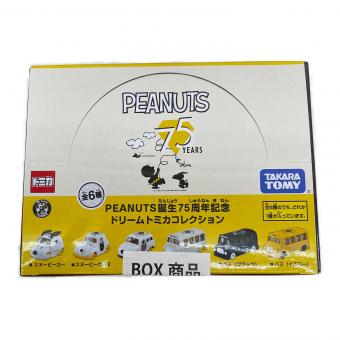 PEANUTS (ピーナッツ) PEANUTS誕生75周年記念ドリームトミカコレクション キャラクターグッズ