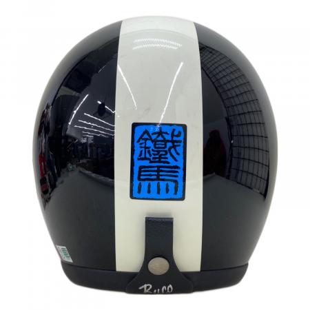 ブーコ　ジェットヘルメット 59-60cm PSC認証 1101000811661278_03_5451w.jpeg