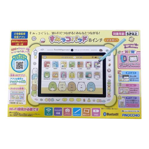 すみっコパッド 8インチ すみっこぐらしグッズ