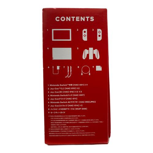 Nintendo (ニンテンドー) Nintendo Switch HAC-001(-01) 2020年製