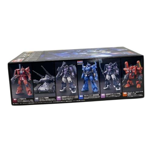BANDAI (バンダイ) HG 1/144 ガンタンク初期型 劇場限定リミテッド
