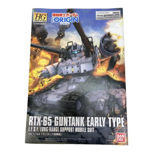 BANDAI (バンダイ) HG 1/144 ガンタンク初期型 劇場限定リミテッドクリアVer. プラモデル(劇場限定) ガンプラ