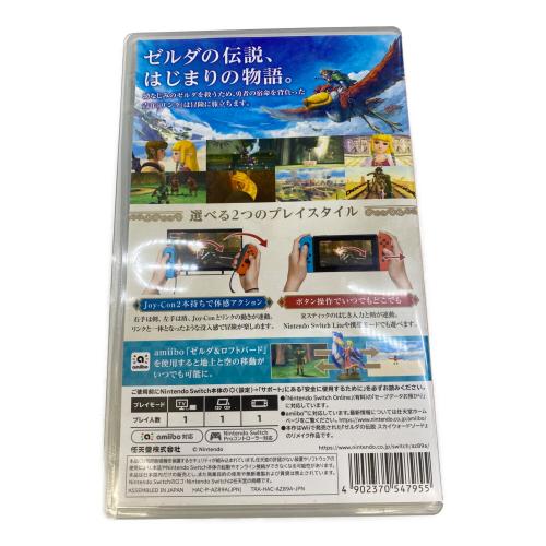 Nintendo (ニンテンドー) ゼルダの伝説 スカイウォードソード HD Nintendo Switch用ソフト CERO A (全年齢対象)