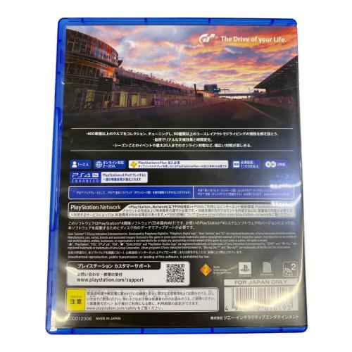 グランツーリスモ7 Playstation4用ソフト CERO A (全年齢対象)