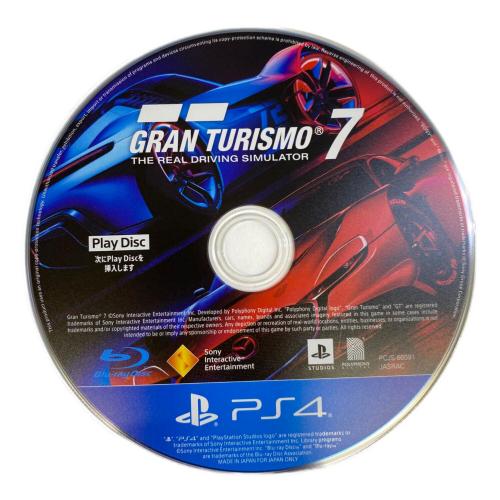 グランツーリスモ7 Playstation4用ソフト CERO A (全年齢対象)