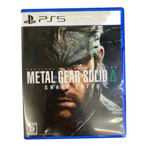 コナミ METAL GEAR SOLID Δ: SNAKE EATER Playstation5用ソフト CERO D (17歳以上対象)