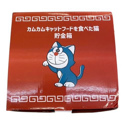 ドラえもん (ドラエモン) カムカムキャットフードを食べた猫 キャラクターグッズ