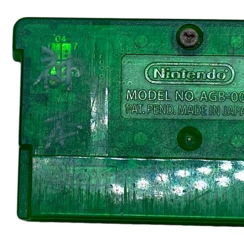 Nintendo (ニンテンドー) ポケットモンスター―エメラルド ゲームボーイアドバンス用ソフト