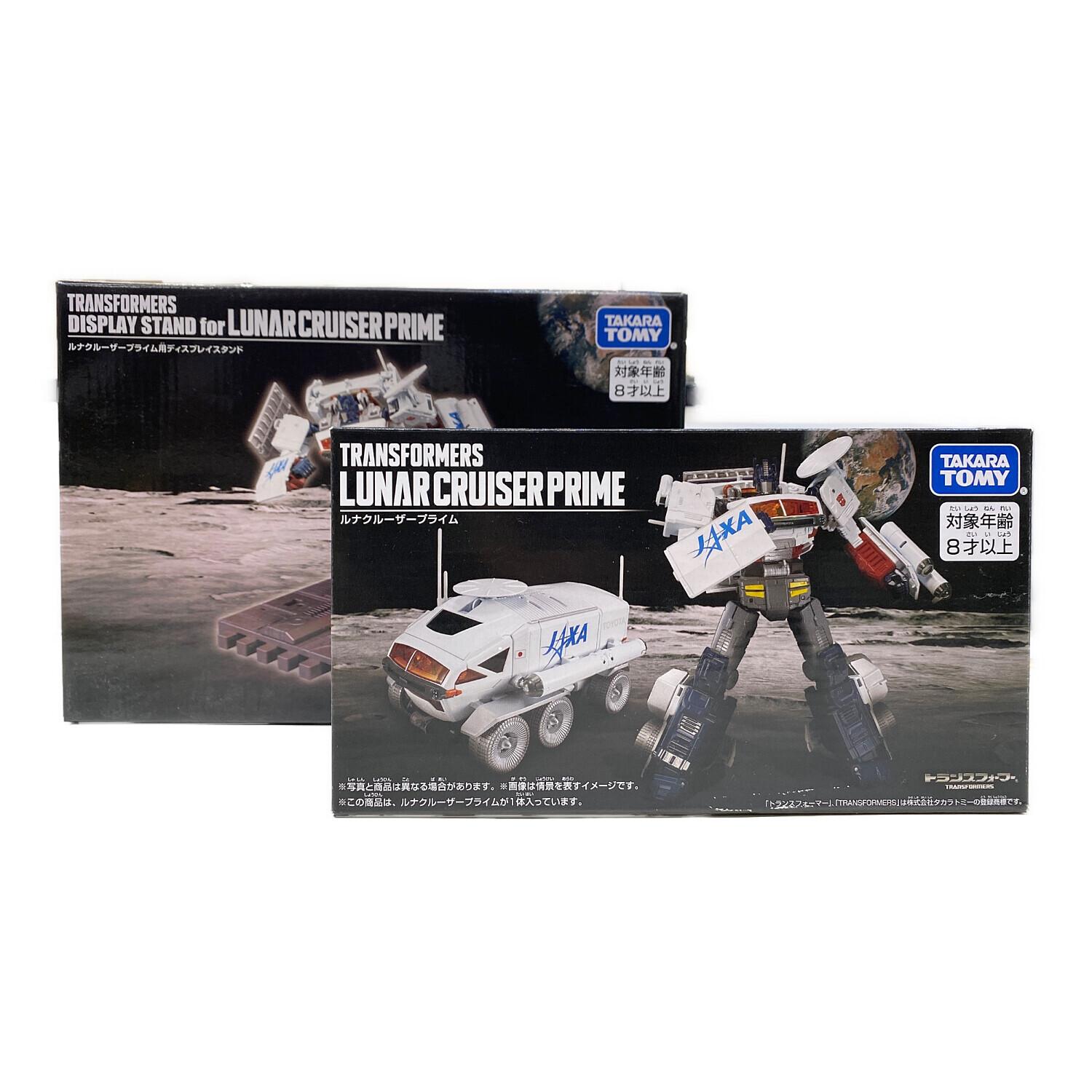 未開封品　クラファン限定　ルナクルーザープライム & ディスプレイスタンド TAKARA TOMY ルナクルーザープライム & ディスプレイスタンド